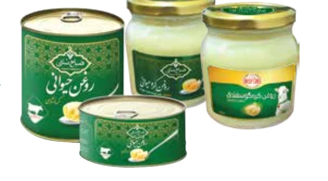 علب ومرطبان السمن الحيواني في الكتالوج