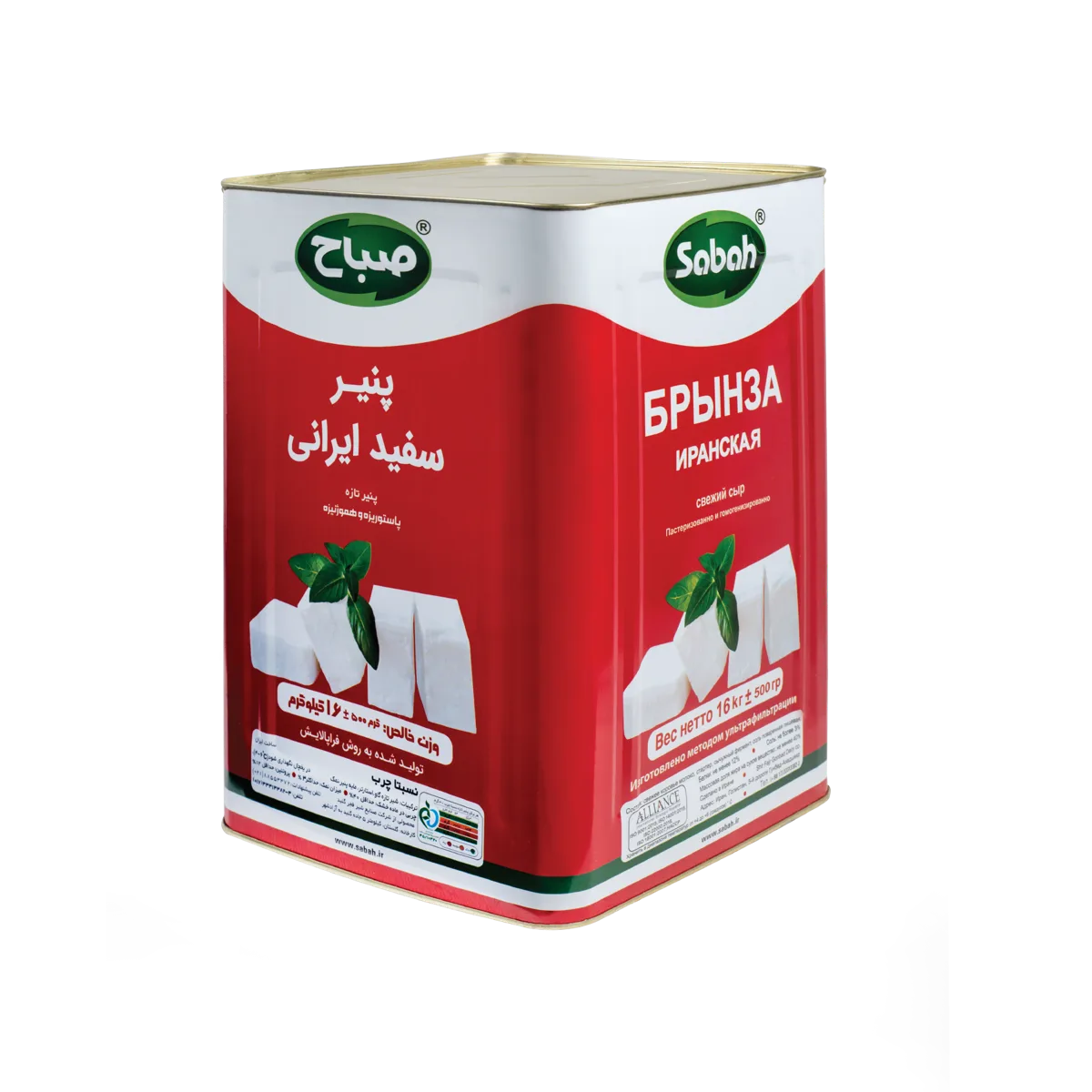 پنیر سفید ایرانی ۱۶ کیلو