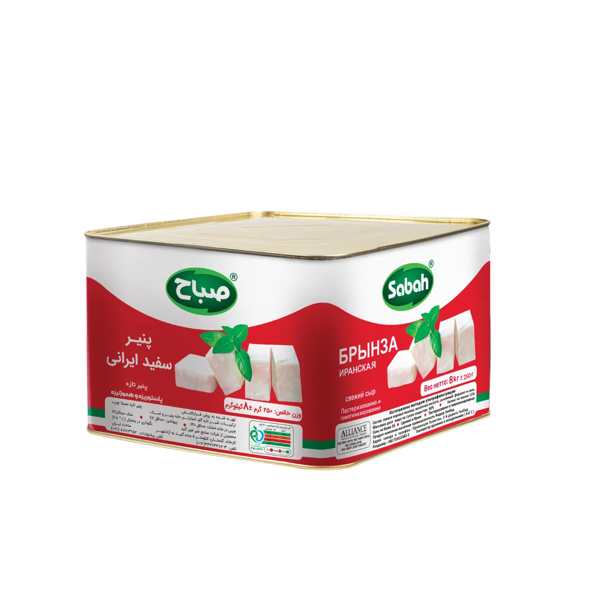 پنیر سفید ایرانی ۸ کیلو