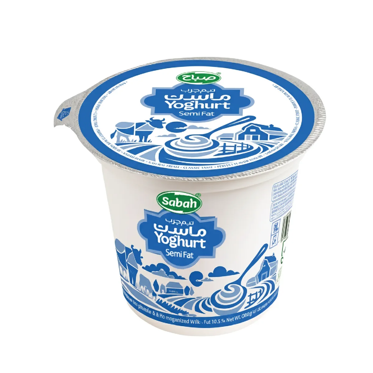 ماست نیمچرب