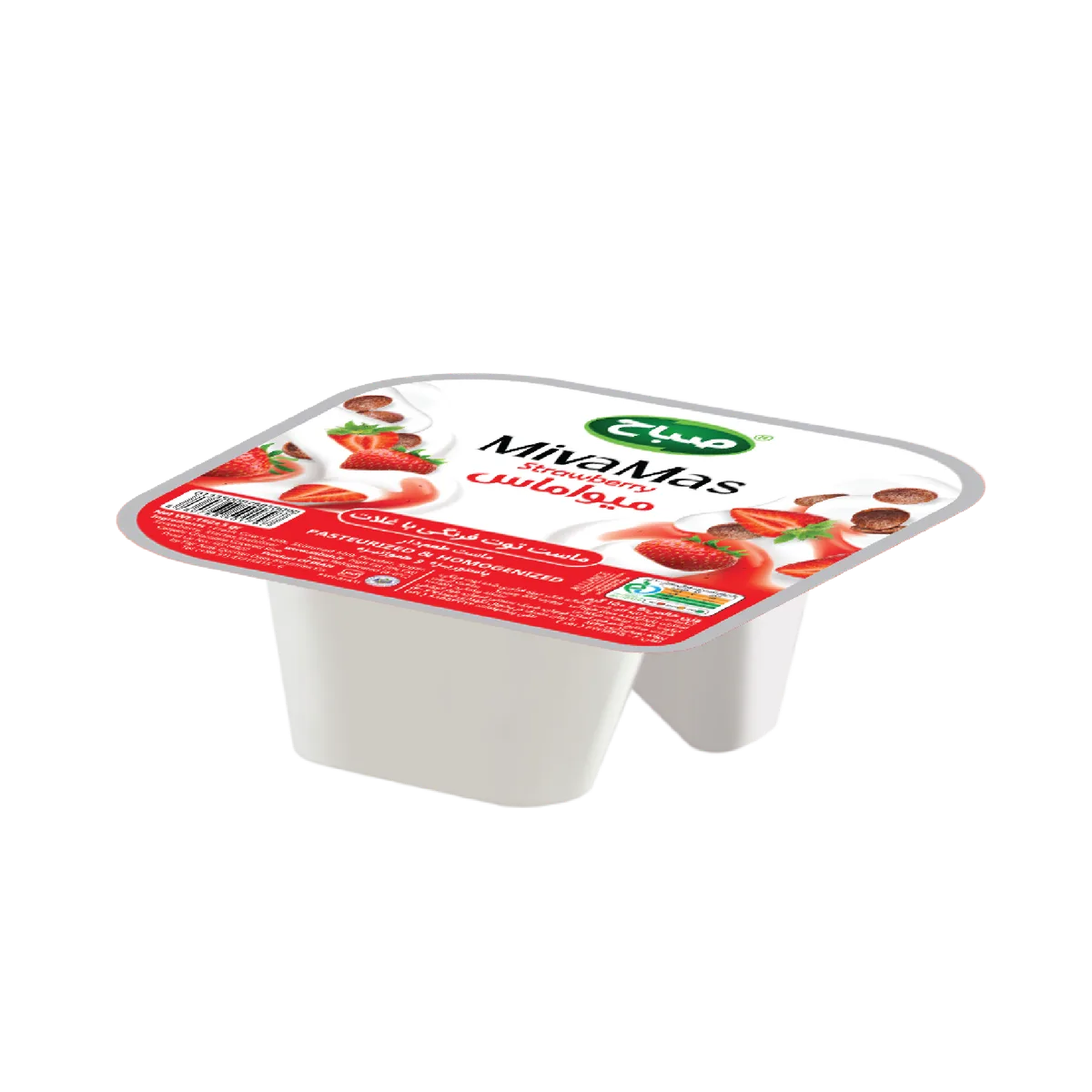 ماست توتفرنگی