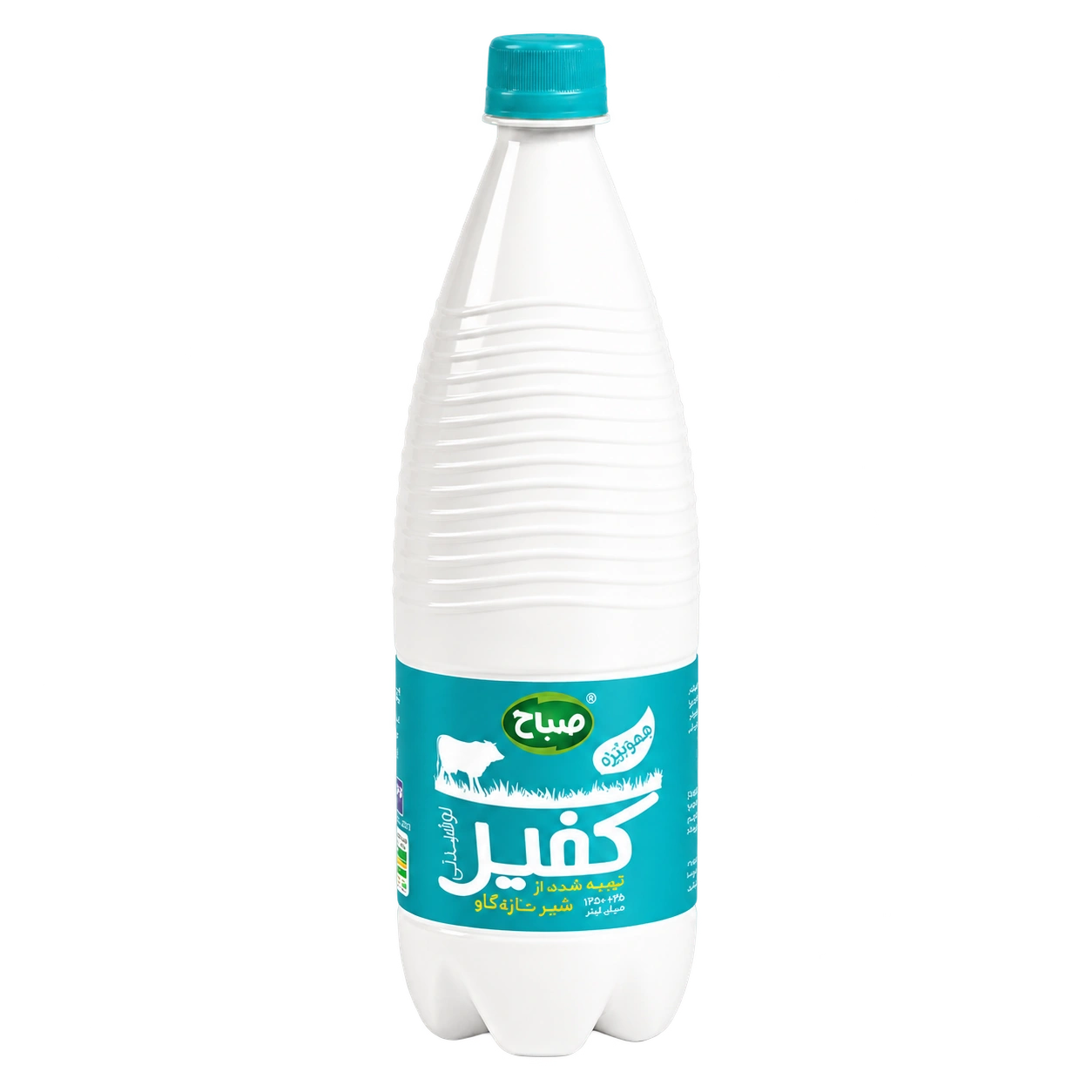کفیر
