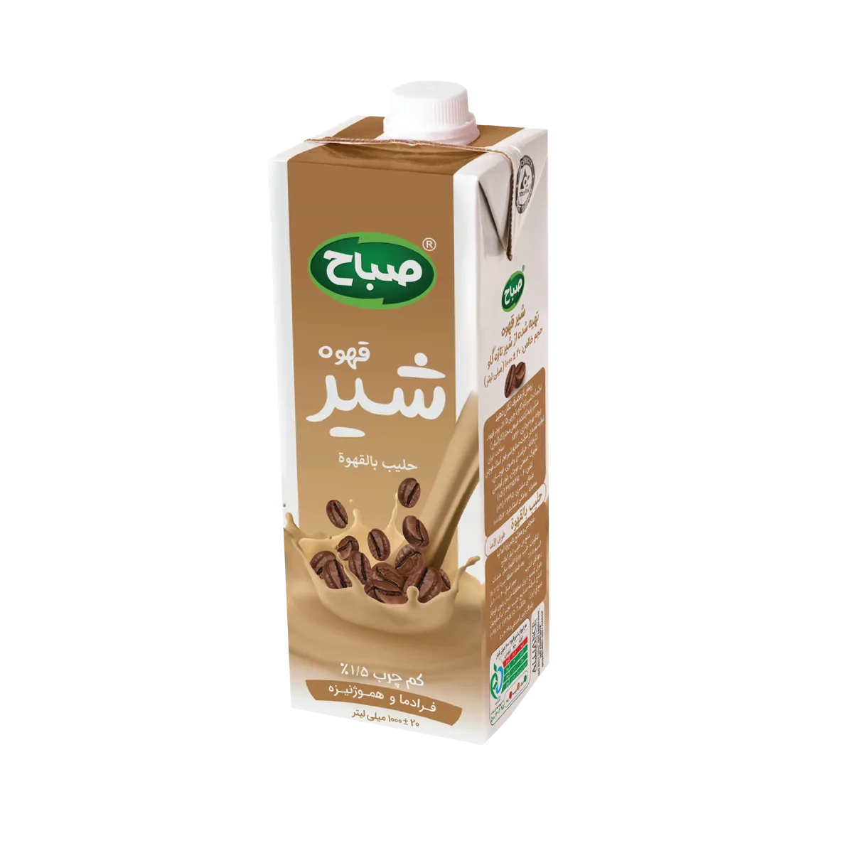شیر قهوه