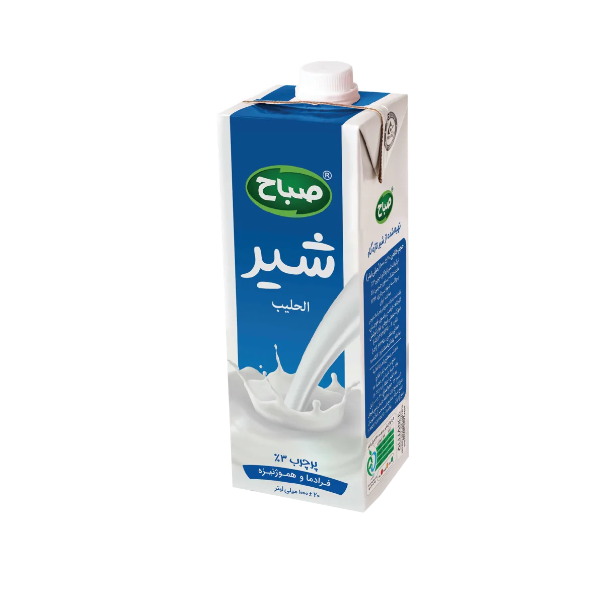 شیر پرچرب