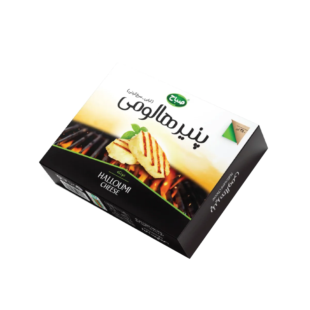 پنیر هالومی