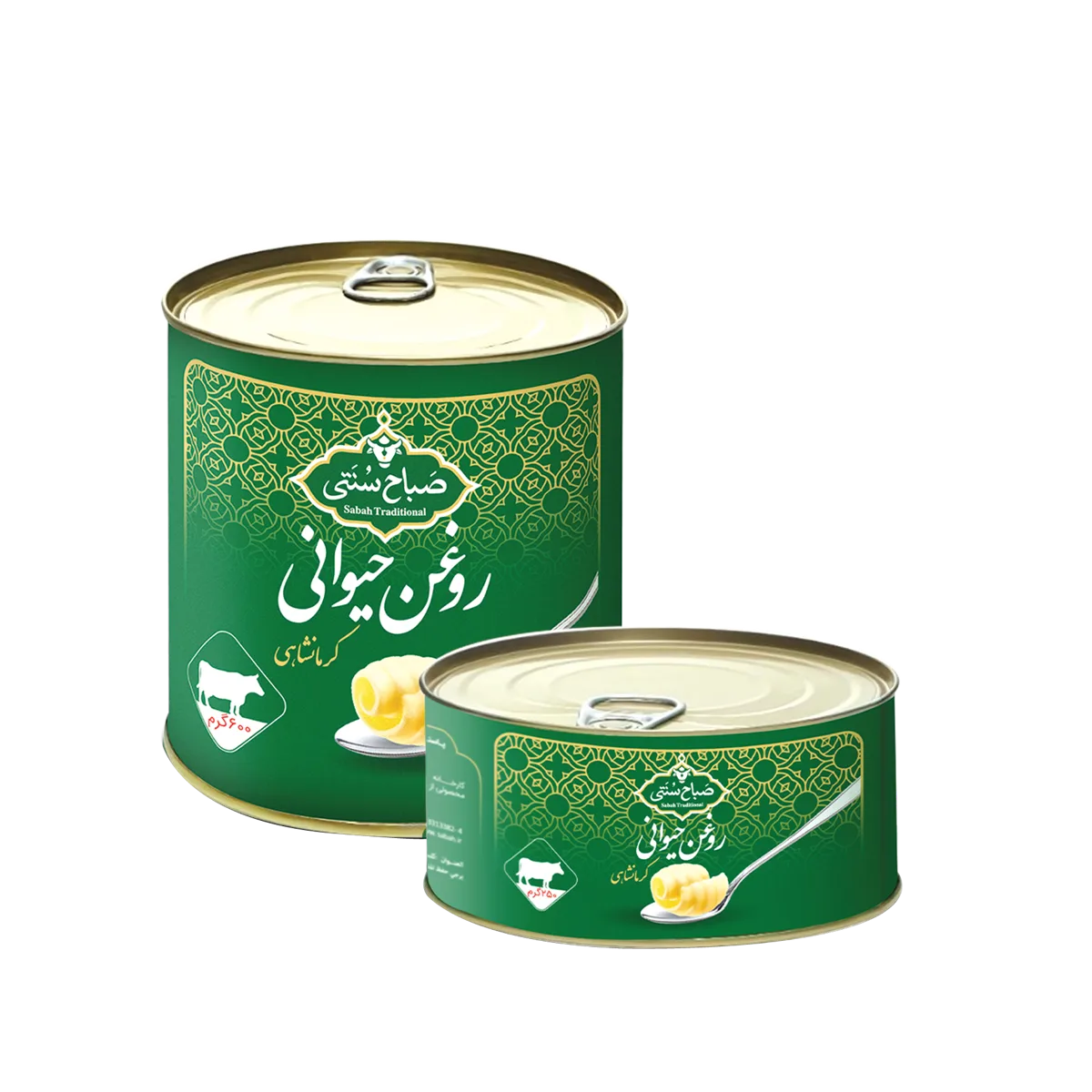 روغن حیوانی کرمانشاهی