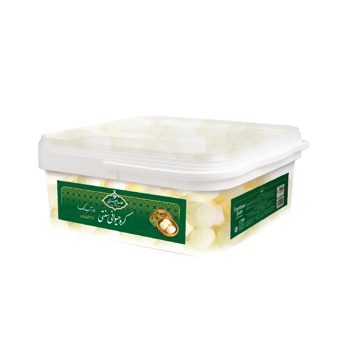 کره حیوانی سنتی ۲٫۵ کیلو