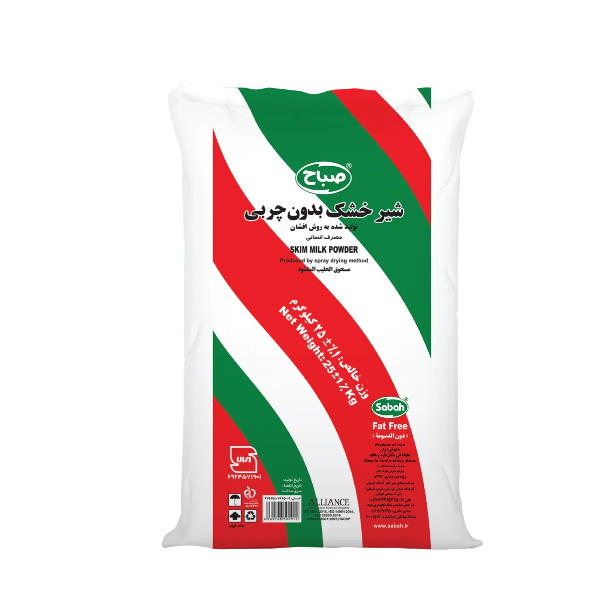 شیر خشک بدون چربی