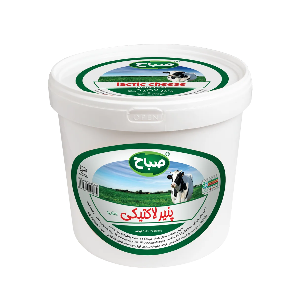 پنیر لاکتیکی ۸۰۰ گرم سطلی گرد